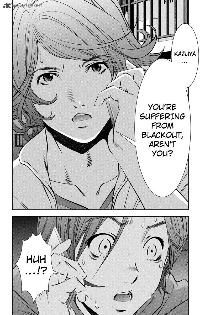 Blackout Chapter 7 page 8