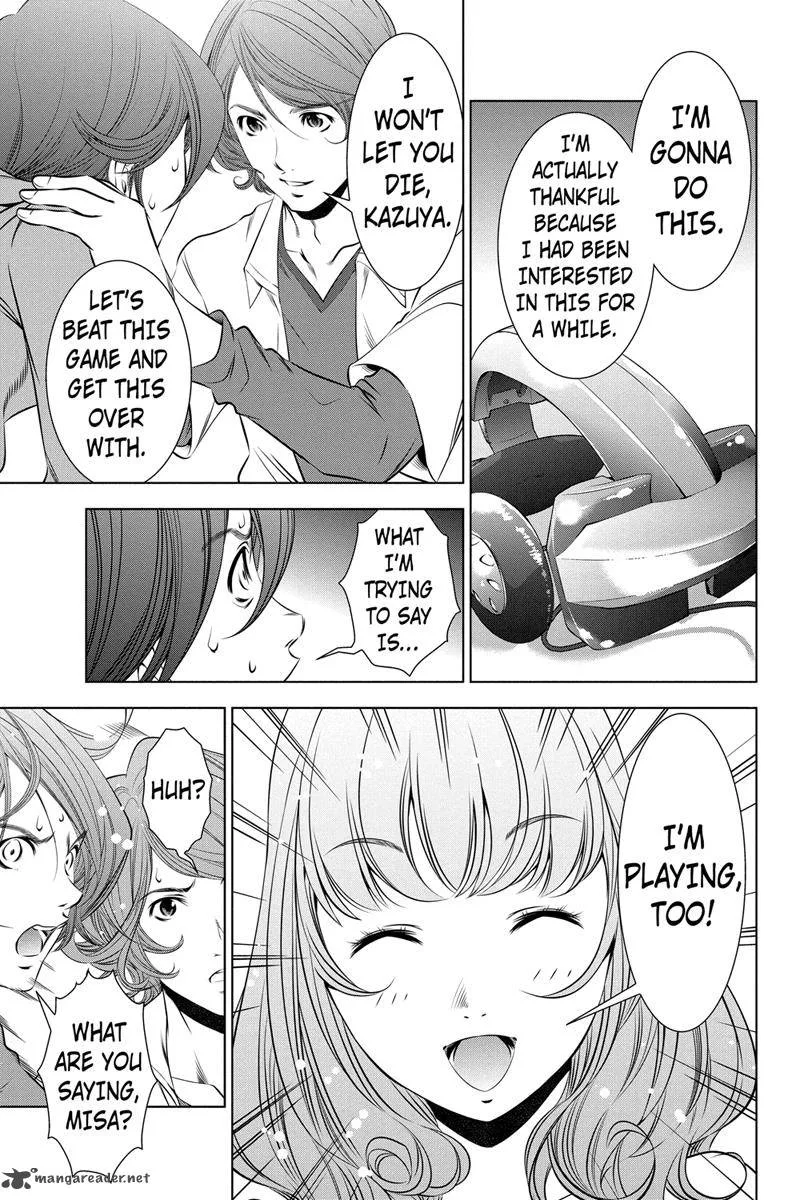 Blackout Chapter 8 page 5