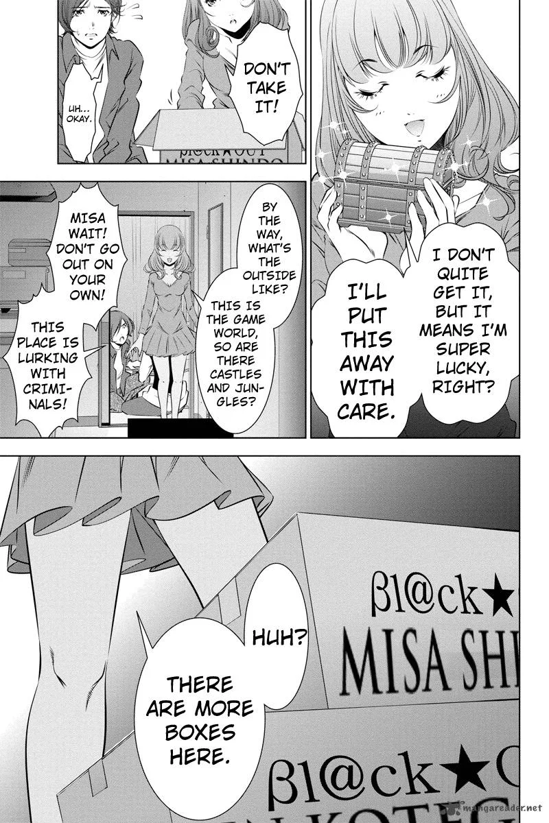 Blackout Chapter 9 page 5
