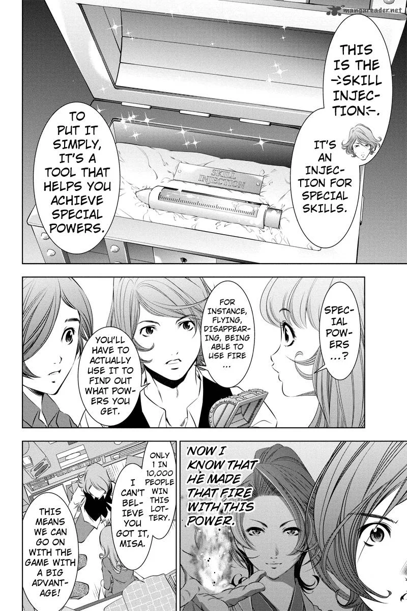 Blackout Chapter 9 page 4