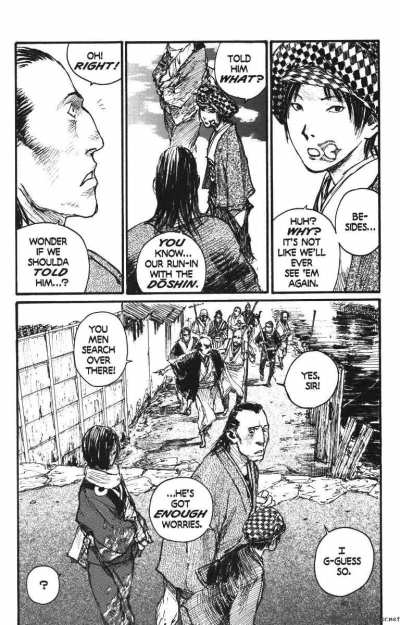 Blade of the Immortal Chapter 118 page 26