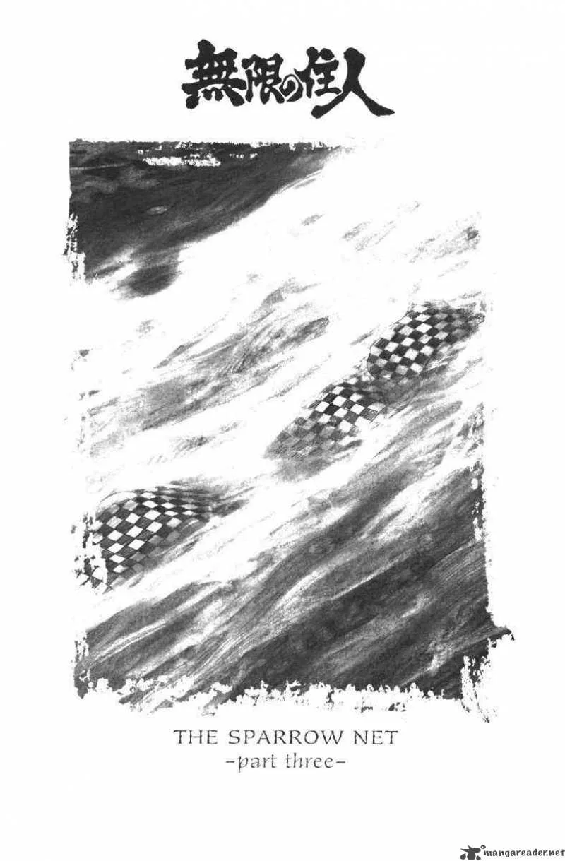 Blade of the Immortal Chapter 120 page 1