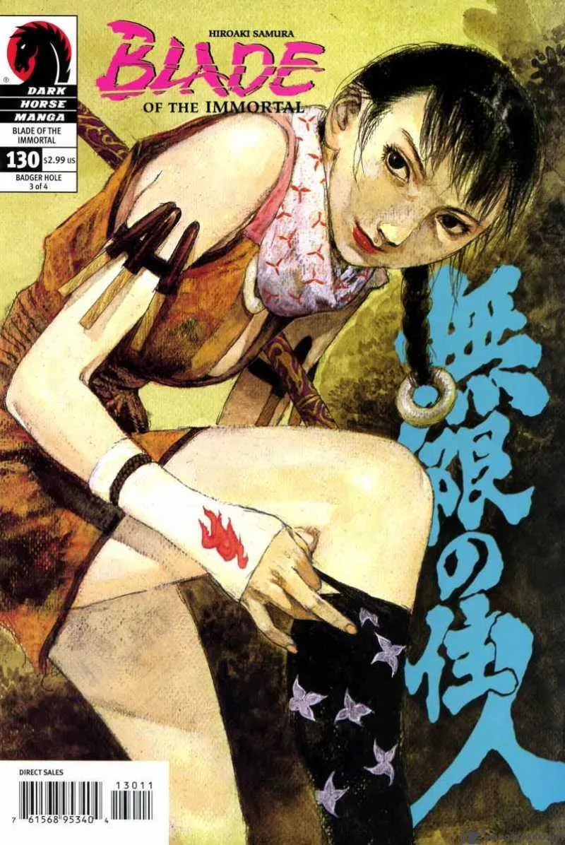Blade of the Immortal Chapter 127 page 1