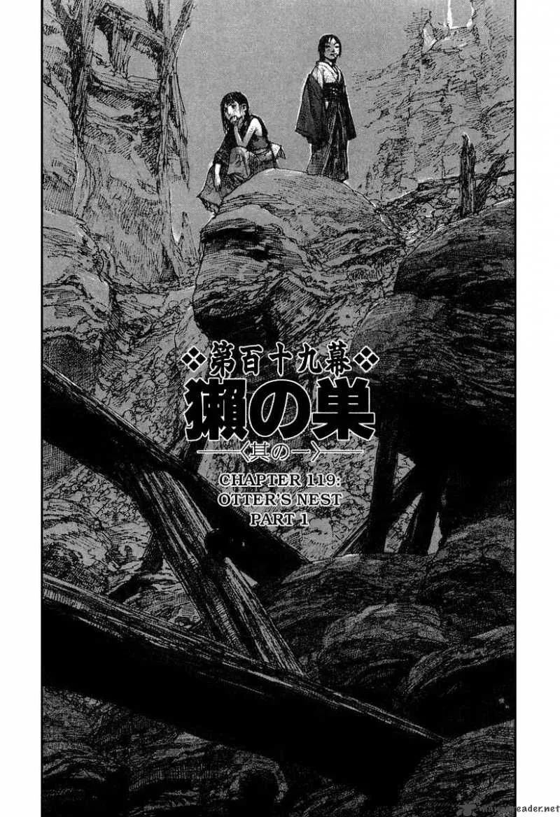 Blade of the Immortal Chapter 132 page 5