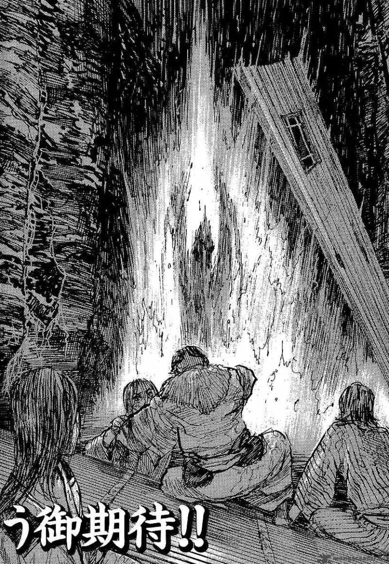 Blade of the Immortal Chapter 140 page 33
