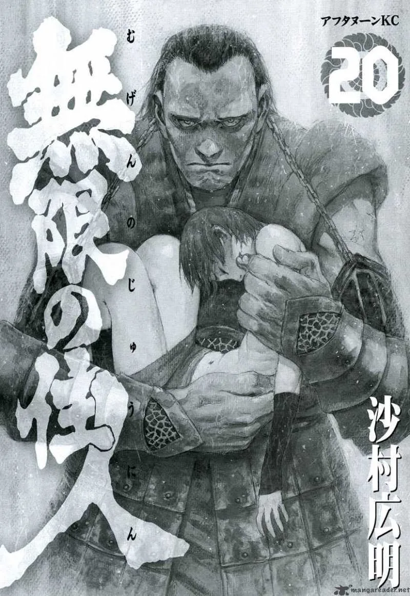 Blade of the Immortal Chapter 141 page 3