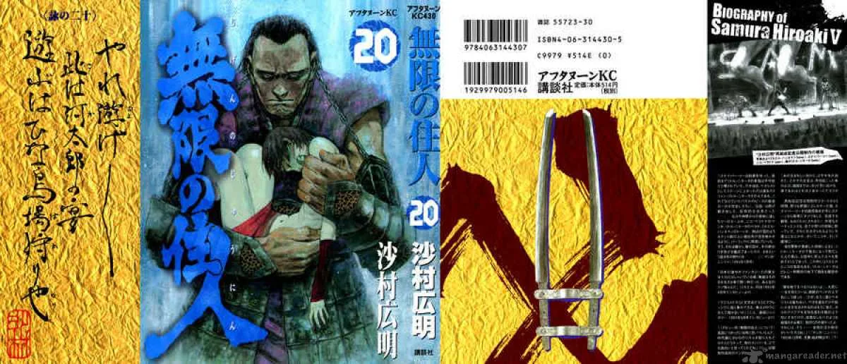 Blade of the Immortal Chapter 141 page 2