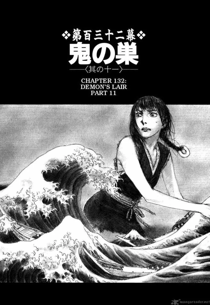 Blade of the Immortal Chapter 145 page 2