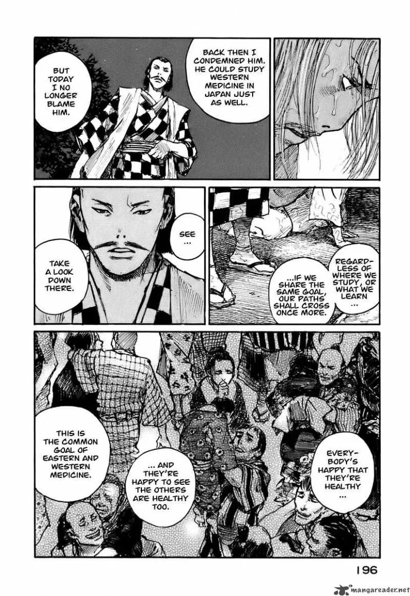 Blade of the Immortal Chapter 147 page 14