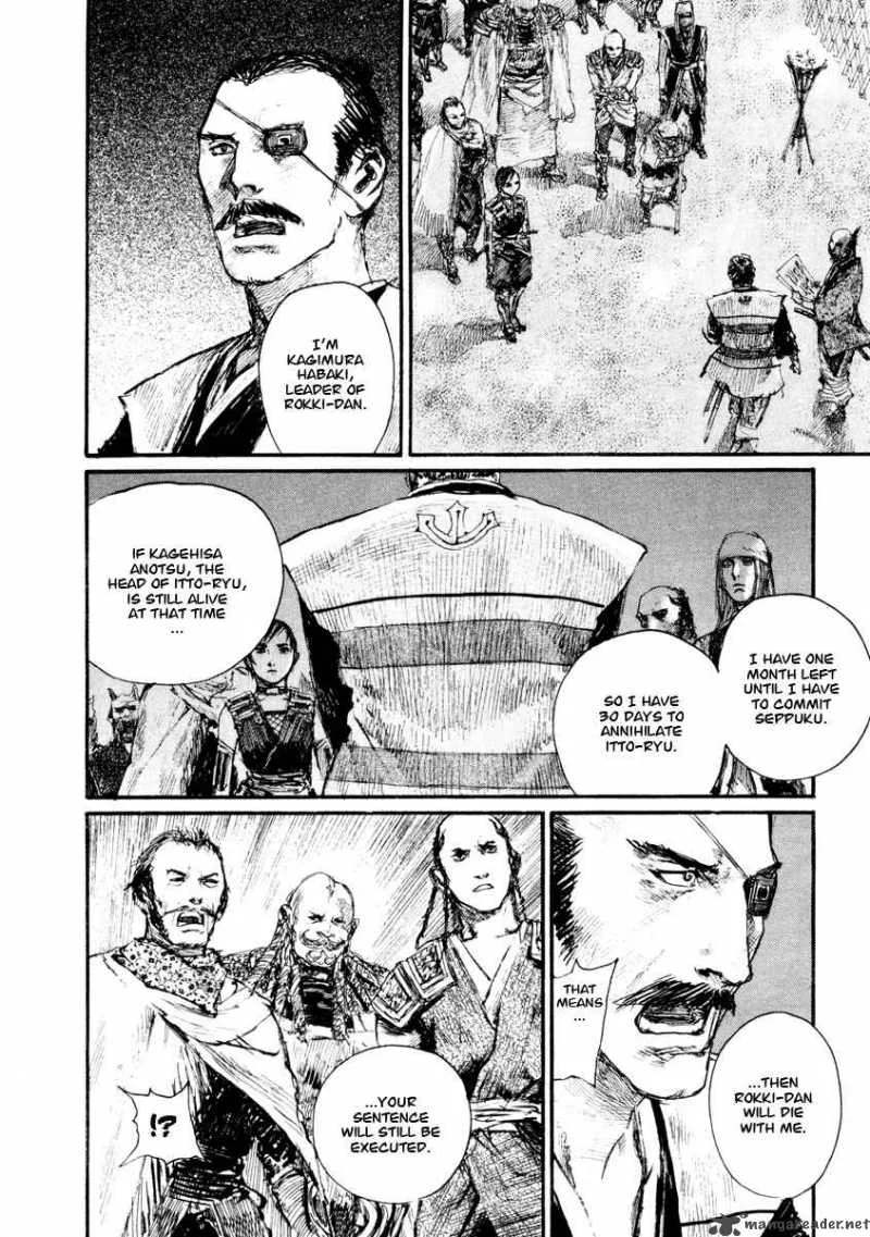 Blade of the Immortal Chapter 149 page 23