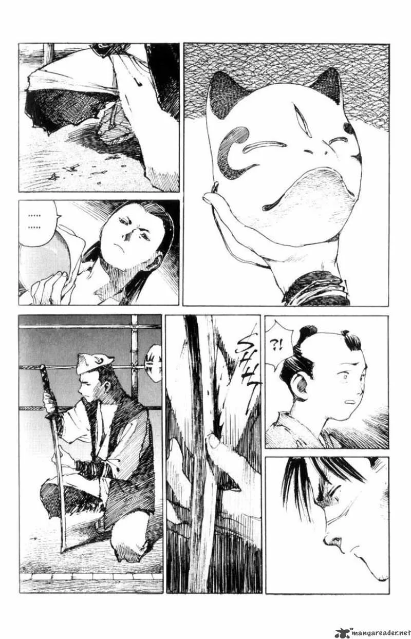 Blade of the Immortal Chapter 15 page 26