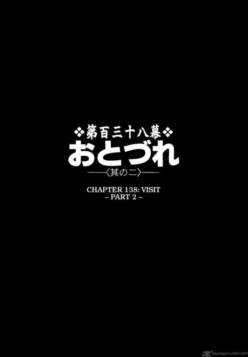 Blade of the Immortal Chapter 151 page 2