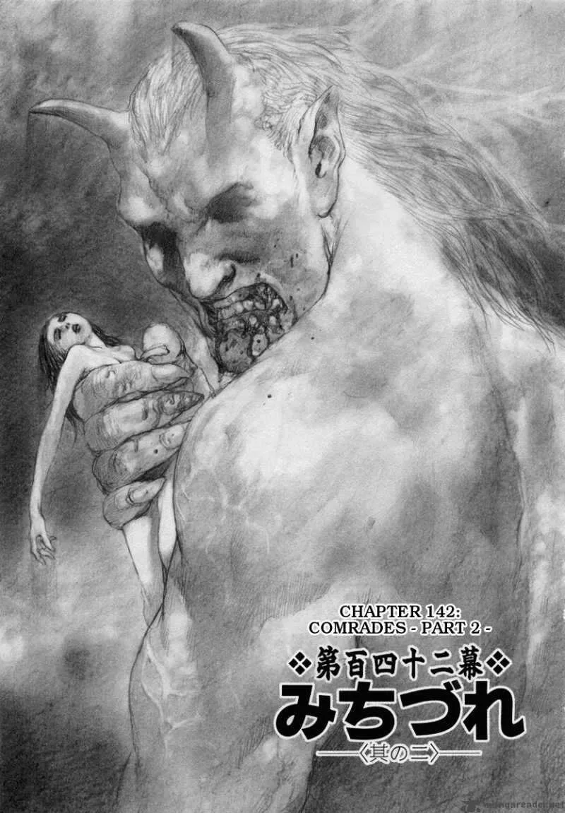 Blade of the Immortal Chapter 155 page 7