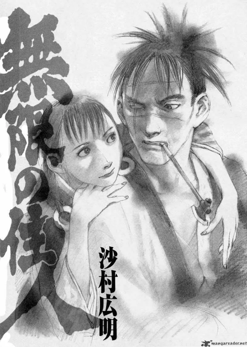 Blade of the Immortal Chapter 155 page 5
