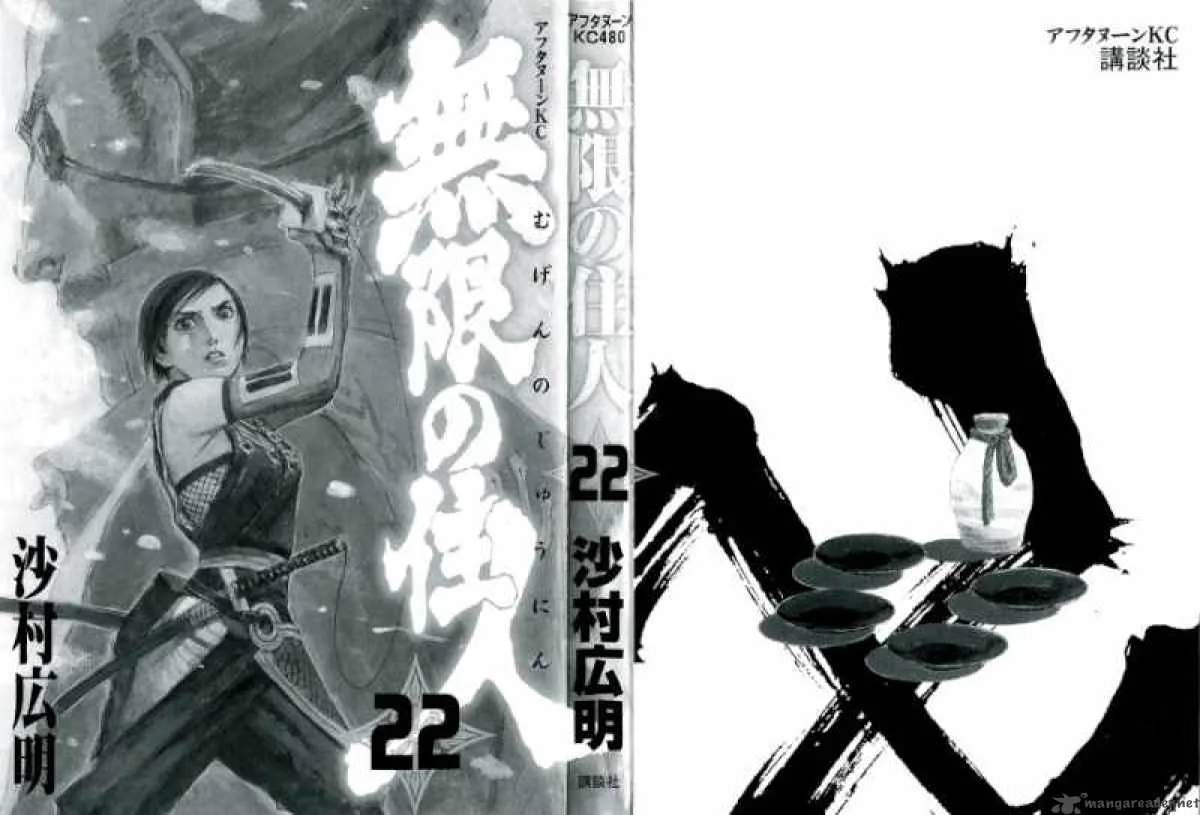 Blade of the Immortal Chapter 155 page 4
