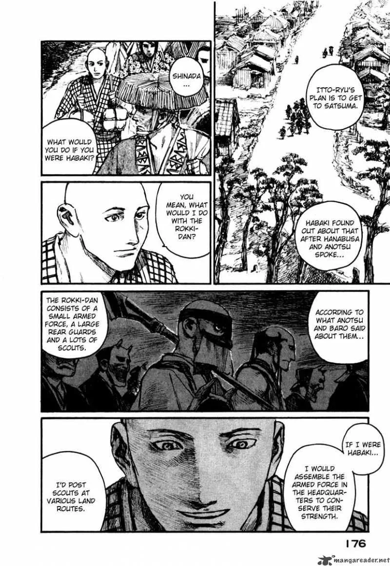 Blade of the Immortal Chapter 160 page 17