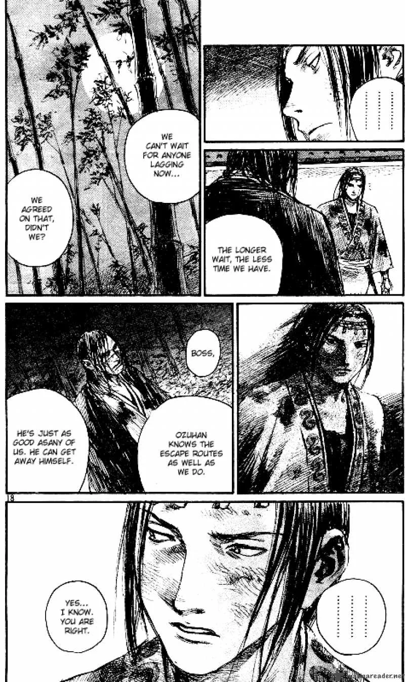 Blade of the Immortal Chapter 168 page 17