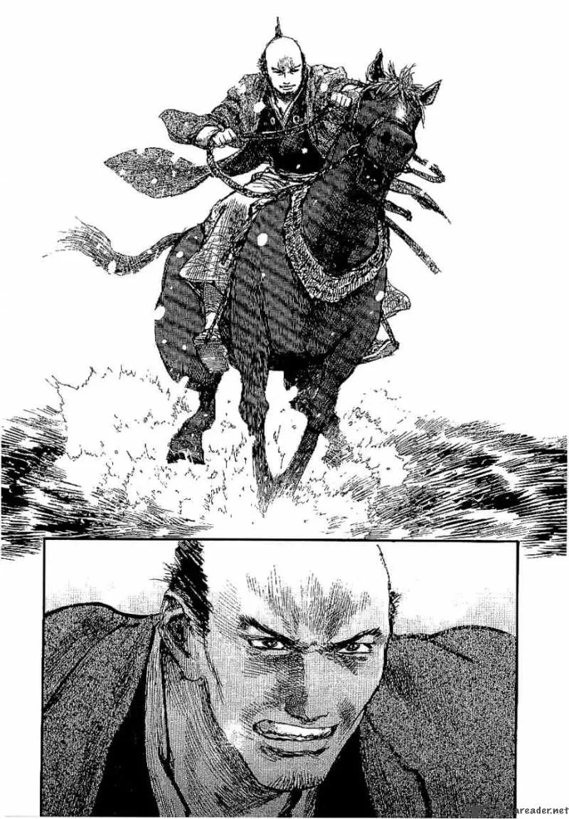 Blade of the Immortal Chapter 169 page 48