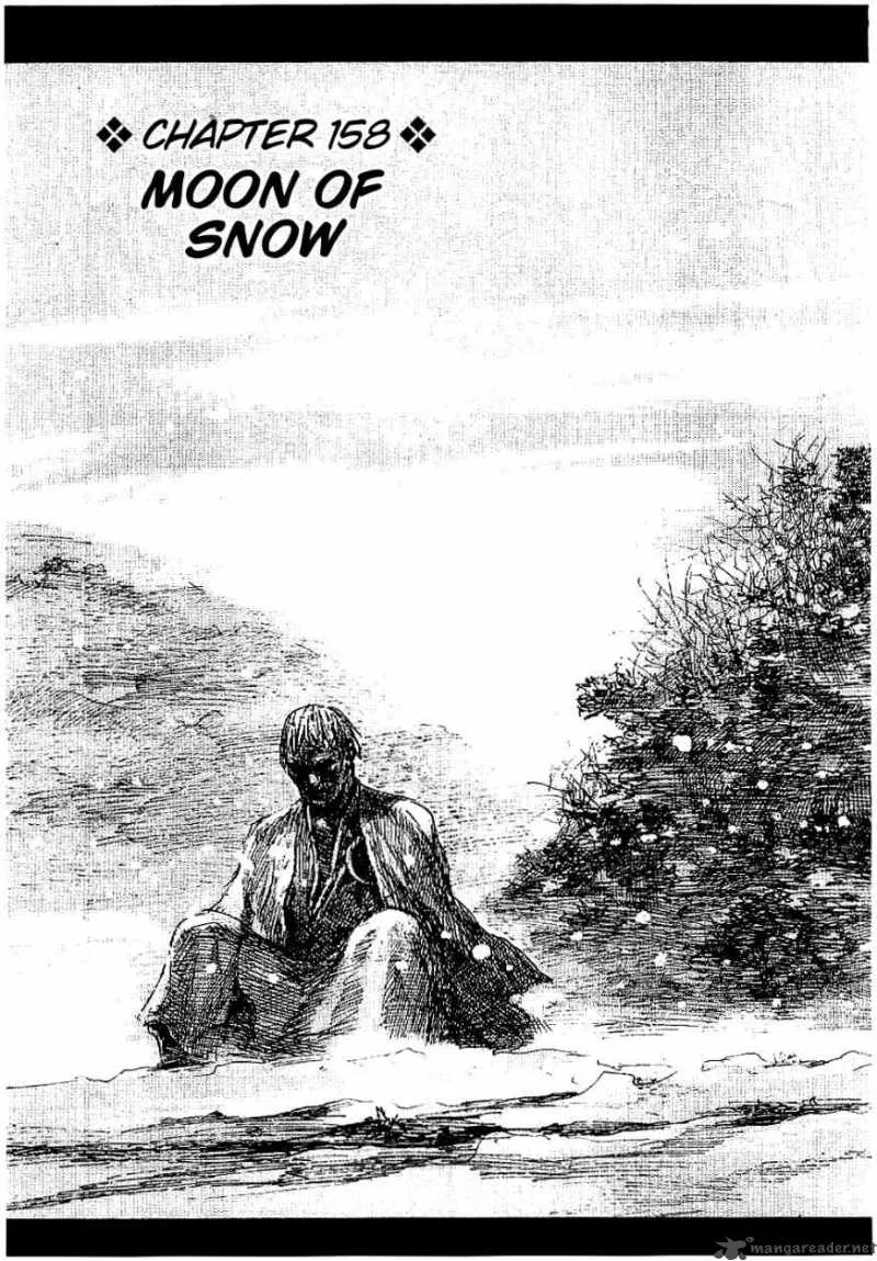 Blade of the Immortal Chapter 169 page 65