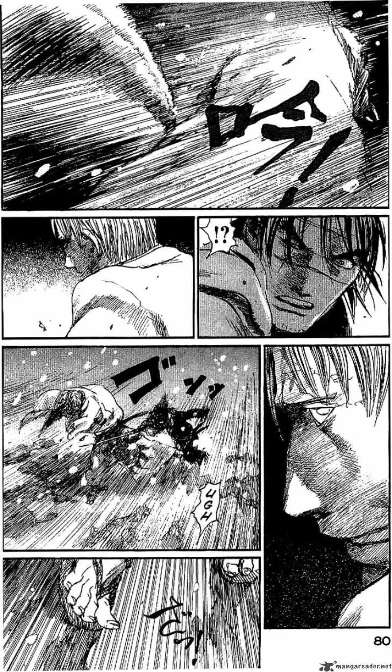 Blade of the Immortal Chapter 169 page 78