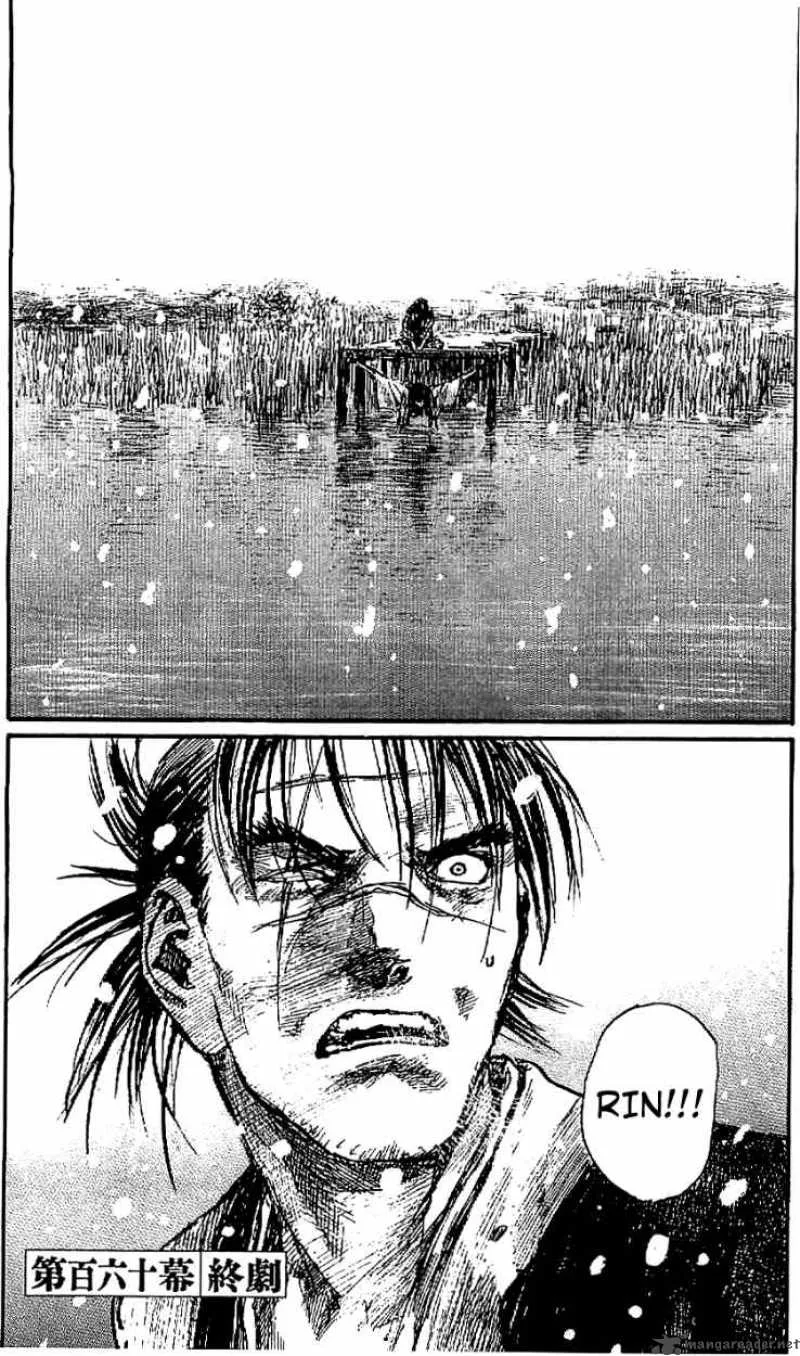 Blade of the Immortal Chapter 169 page 140
