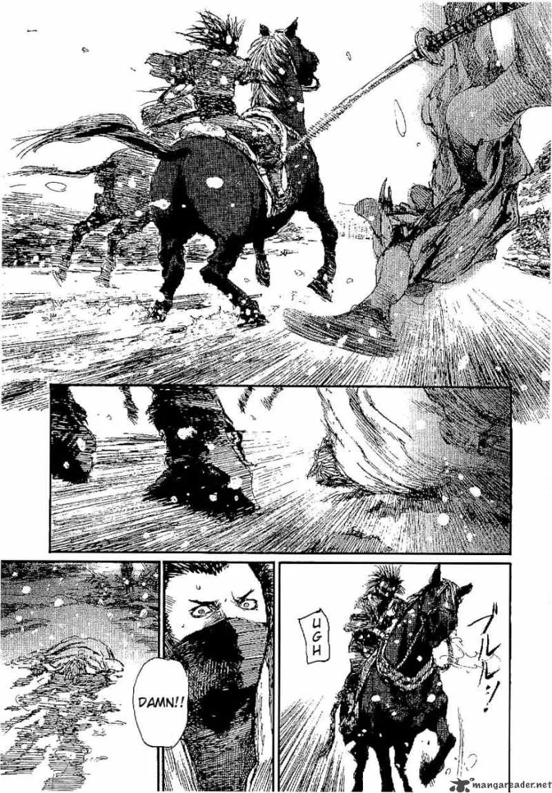 Blade of the Immortal Chapter 169 page 150