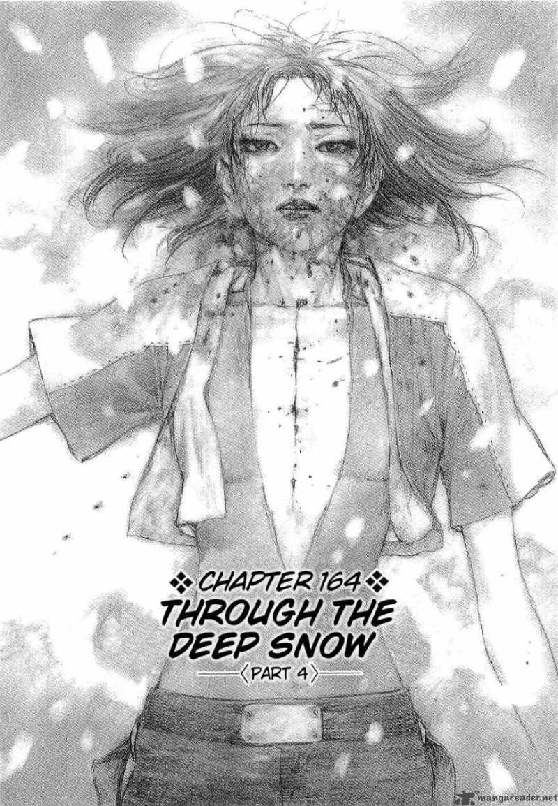 Blade of the Immortal Chapter 170 page 37