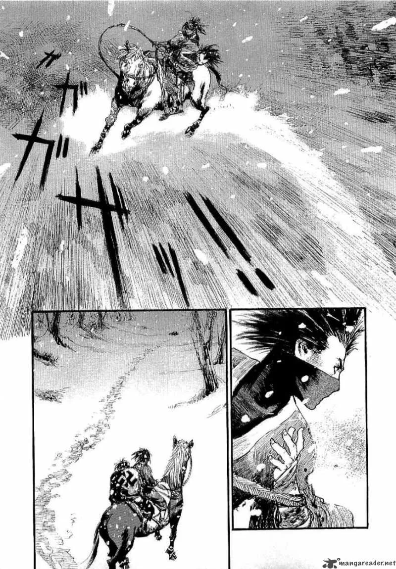 Blade of the Immortal Chapter 170 page 130