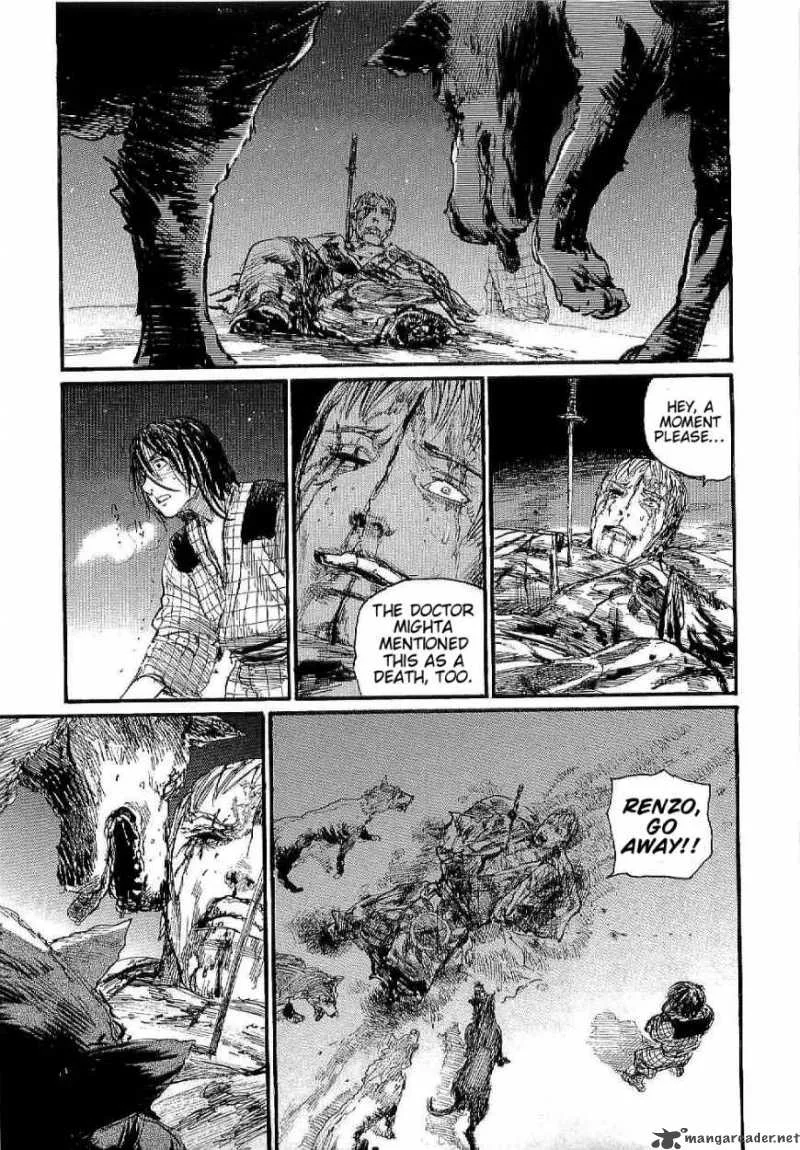 Blade of the Immortal Chapter 171 page 15