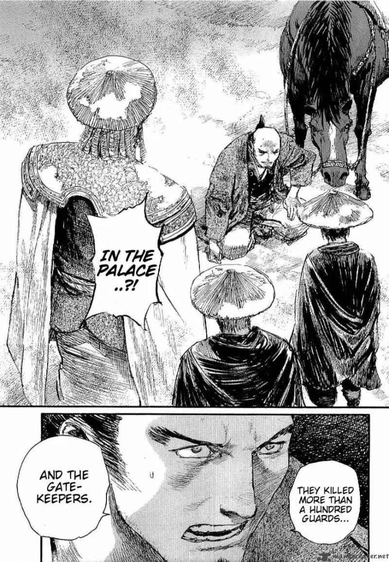 Blade of the Immortal Chapter 171 page 29