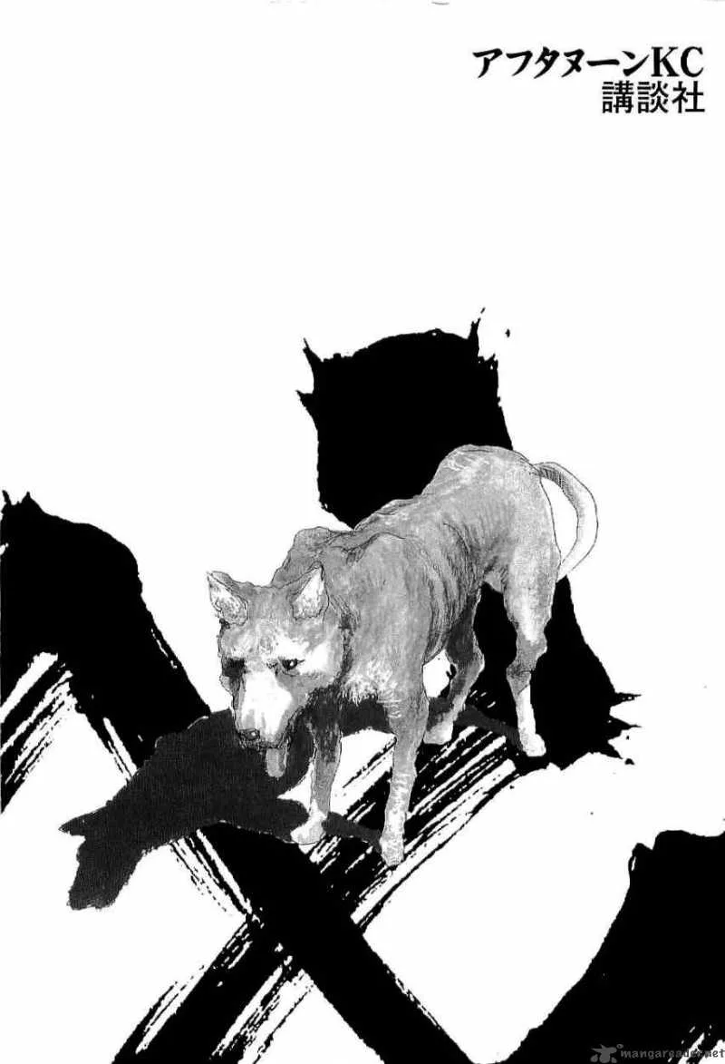 Blade of the Immortal Chapter 171 page 64