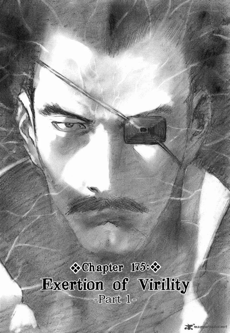 Blade of the Immortal Chapter 172 page 157