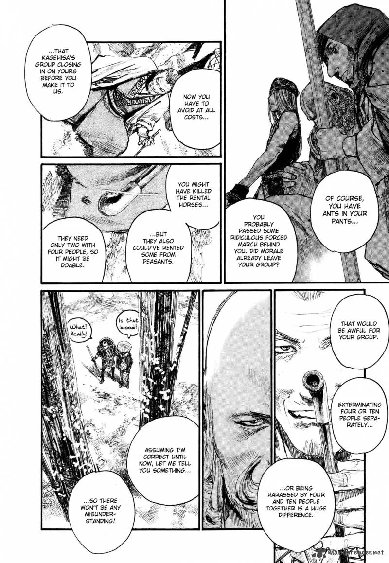 Blade of the Immortal Chapter 172 page 197