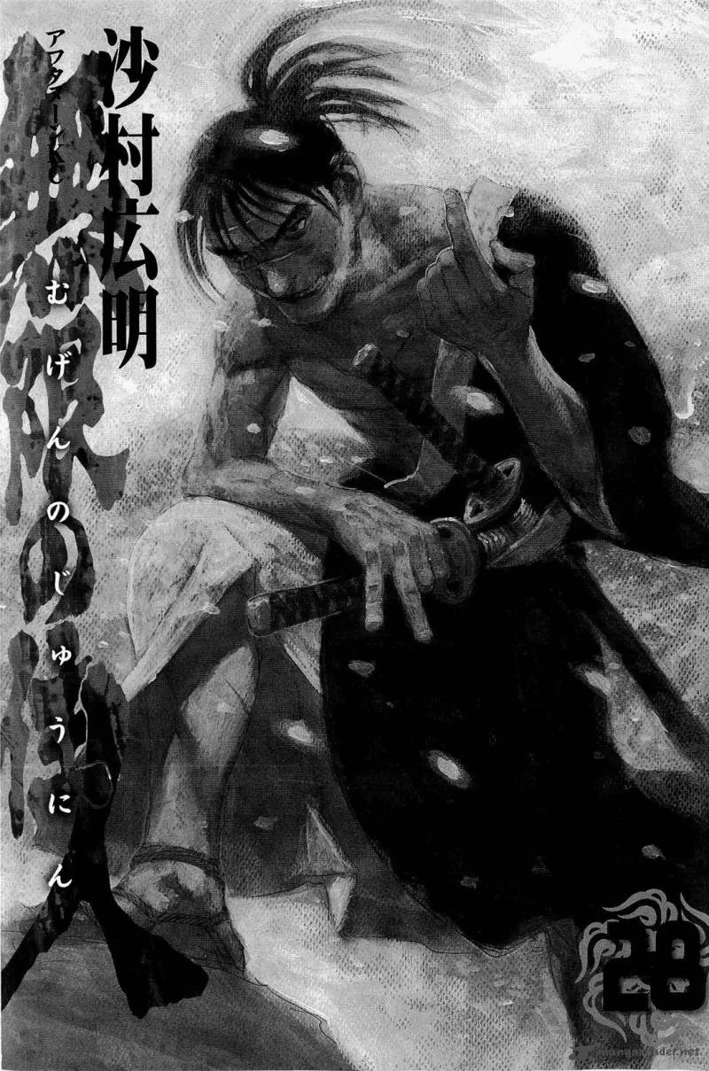 Blade of the Immortal Chapter 174 page 3