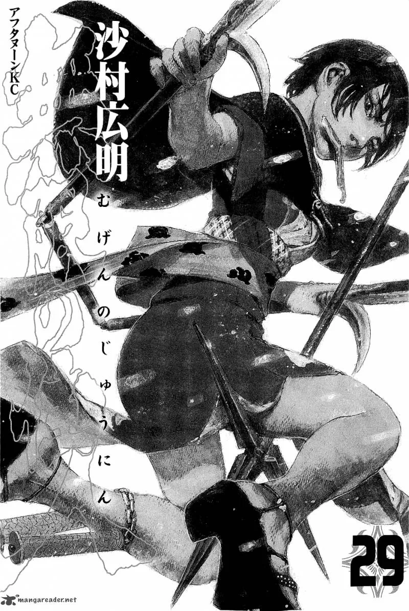 Blade of the Immortal Chapter 175 page 2