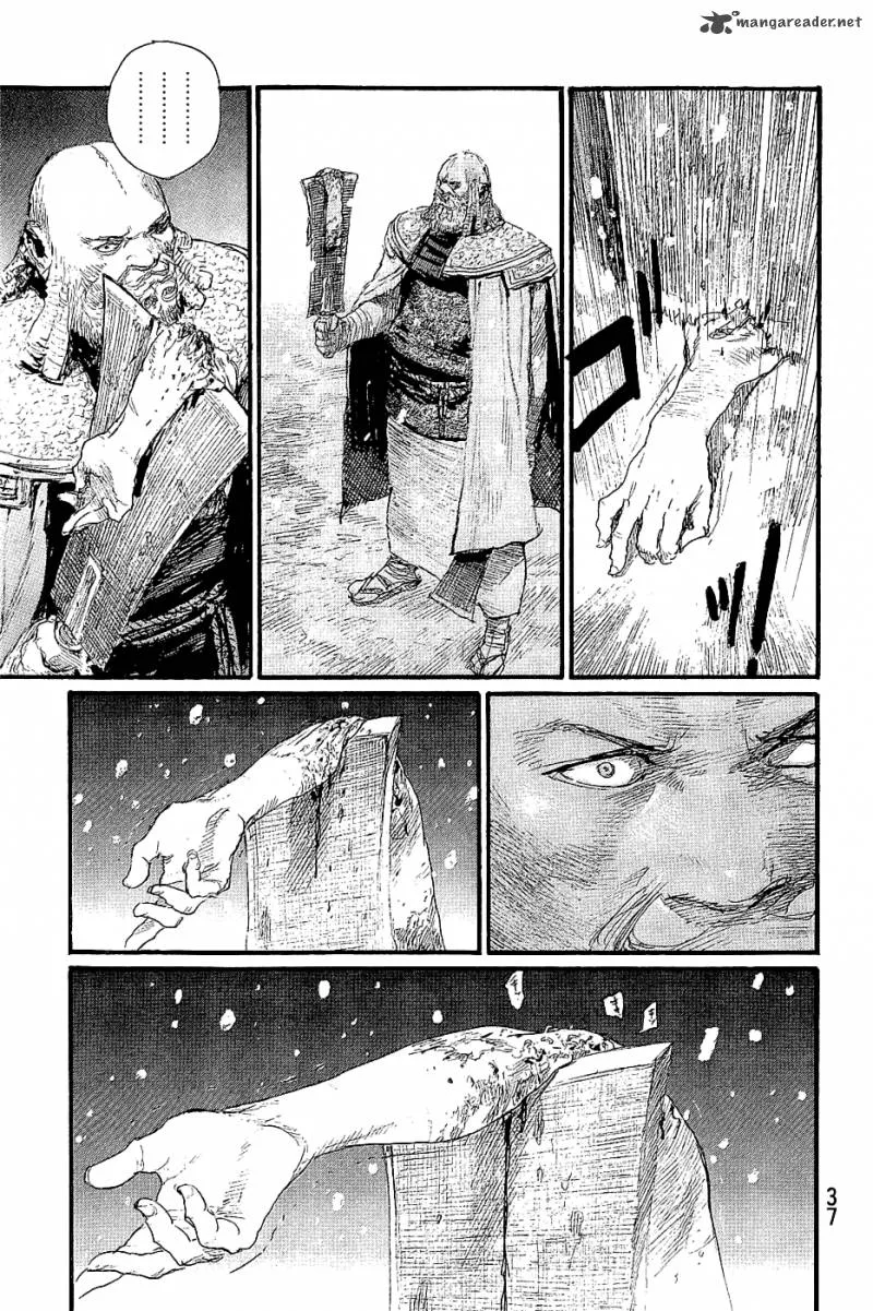 Blade of the Immortal Chapter 175 page 40
