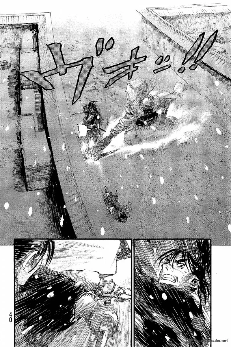 Blade of the Immortal Chapter 175 page 43