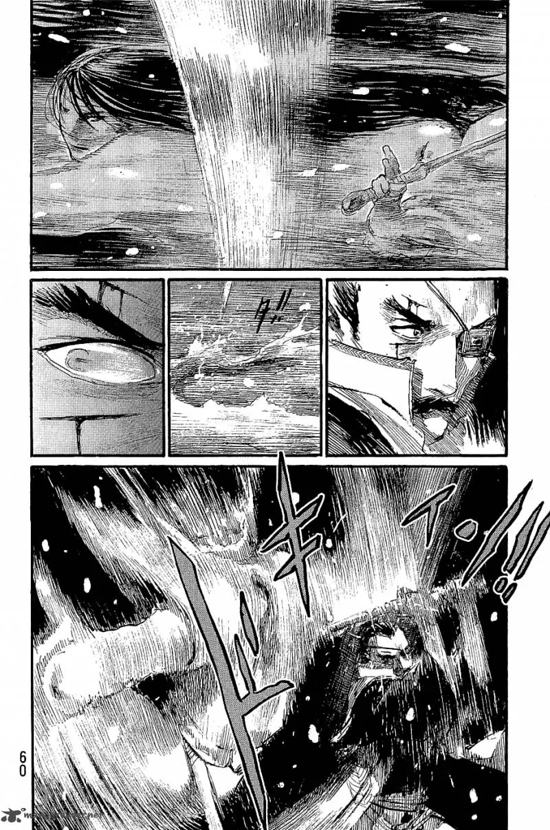 Blade of the Immortal Chapter 175 page 62