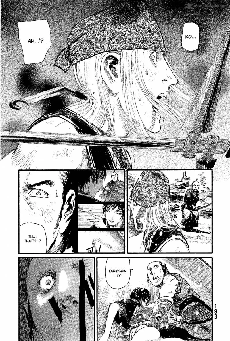 Blade of the Immortal Chapter 175 page 192