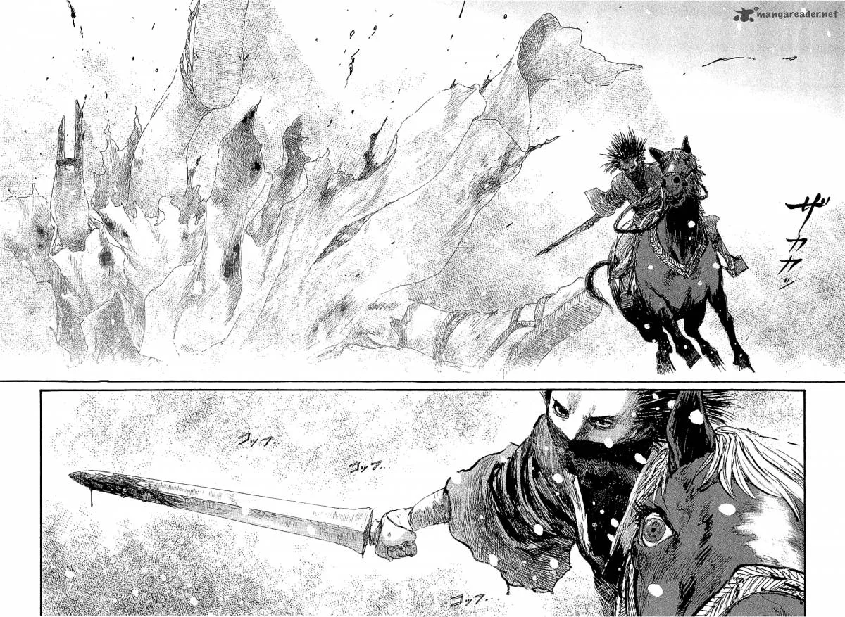 Blade of the Immortal Chapter 175 page 205