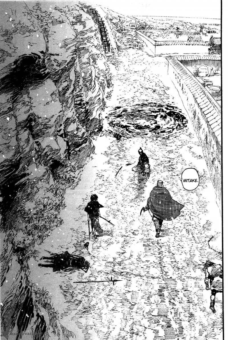 Blade of the Immortal Chapter 211 page 7