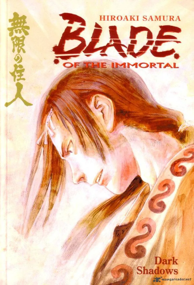 Blade of the Immortal Chapter 22 page 2