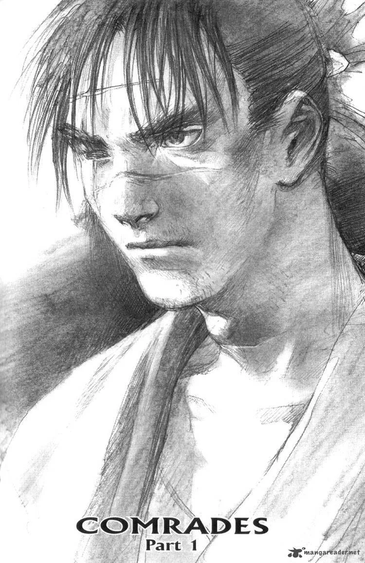 Blade of the Immortal Chapter 39 page 2