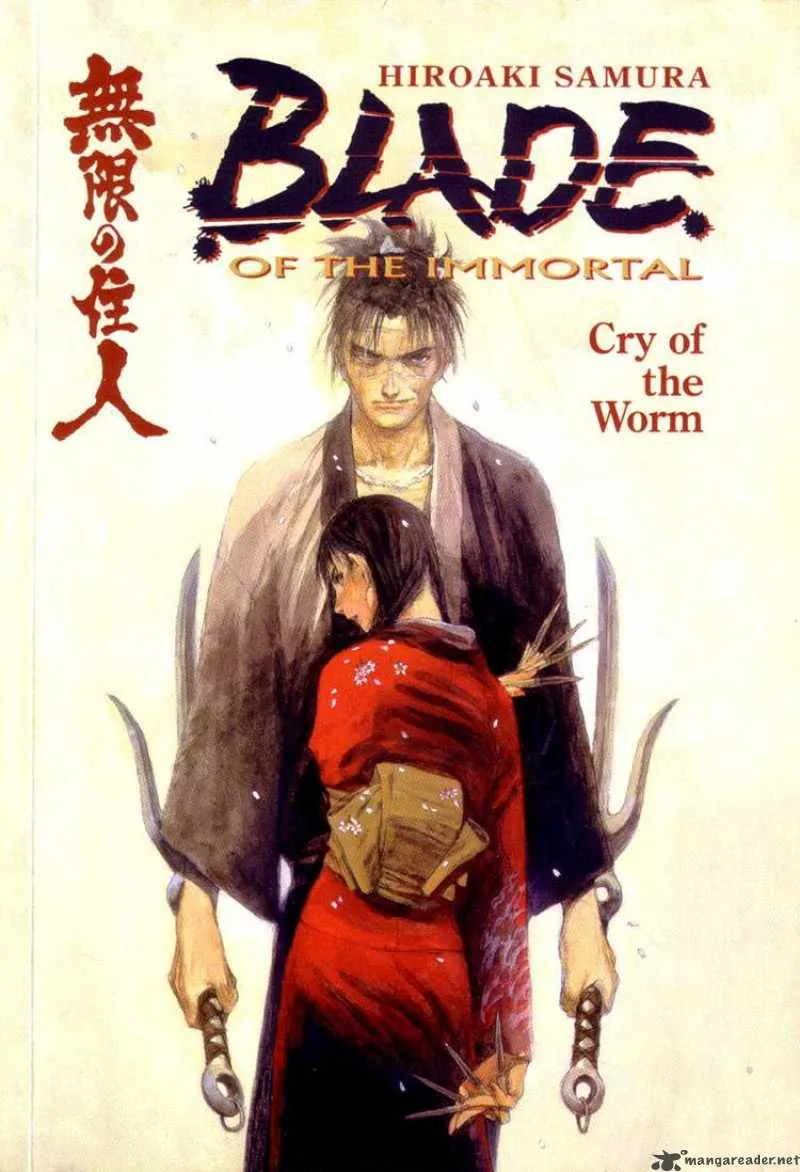 Blade of the Immortal Chapter 4 page 1