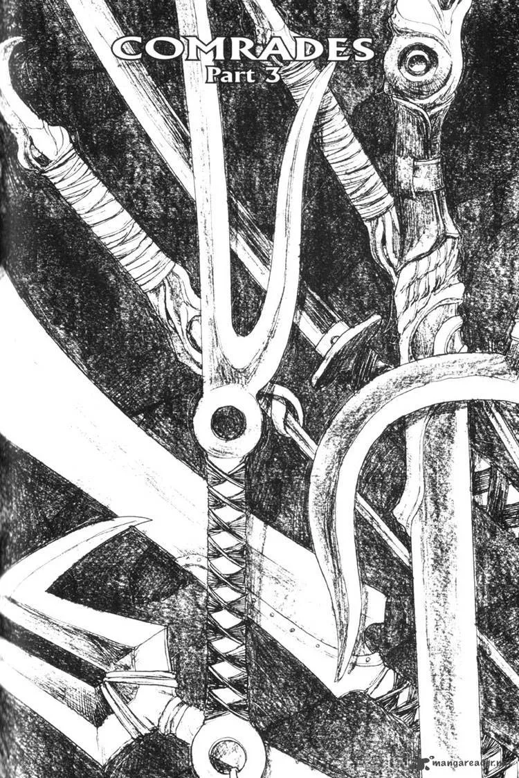 Blade of the Immortal Chapter 41 page 2