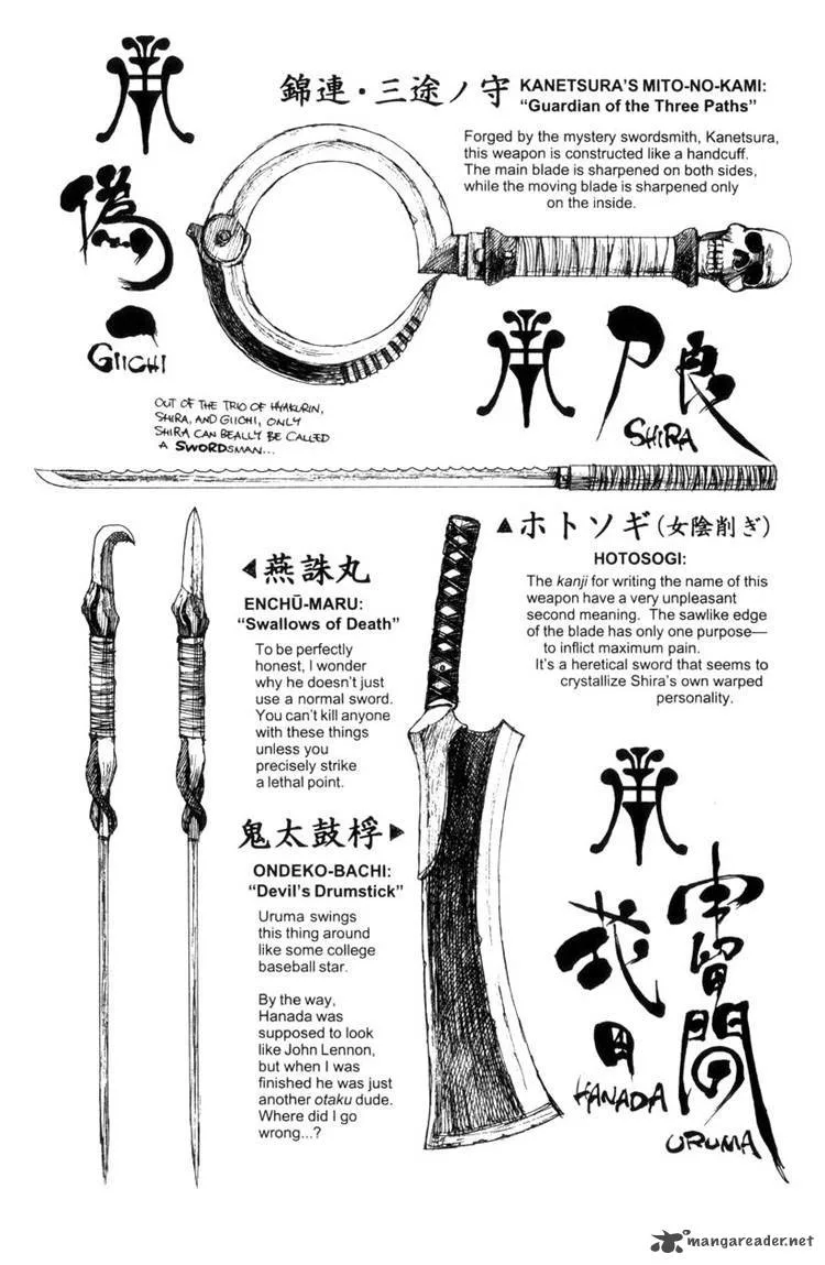 Blade of the Immortal Chapter 47 page 66