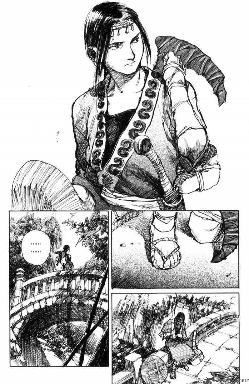 Blade of the Immortal Chapter 58 page 7