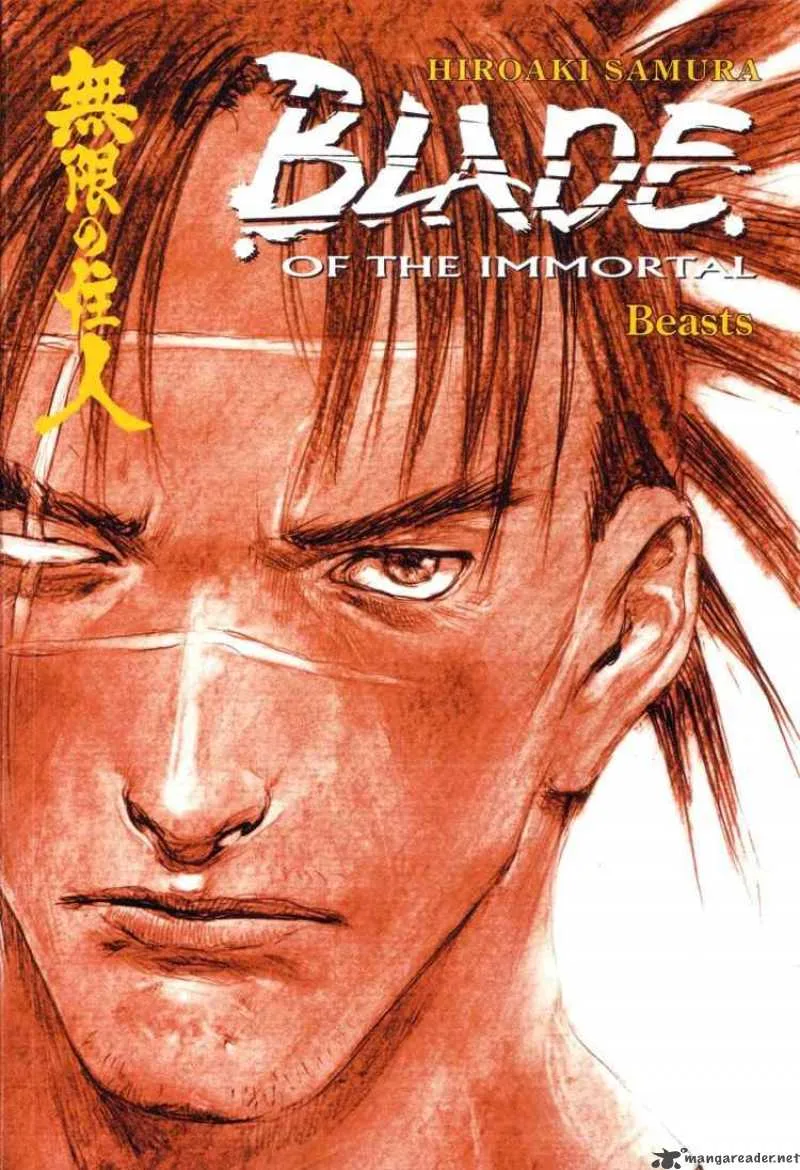 Blade of the Immortal Chapter 66 page 2
