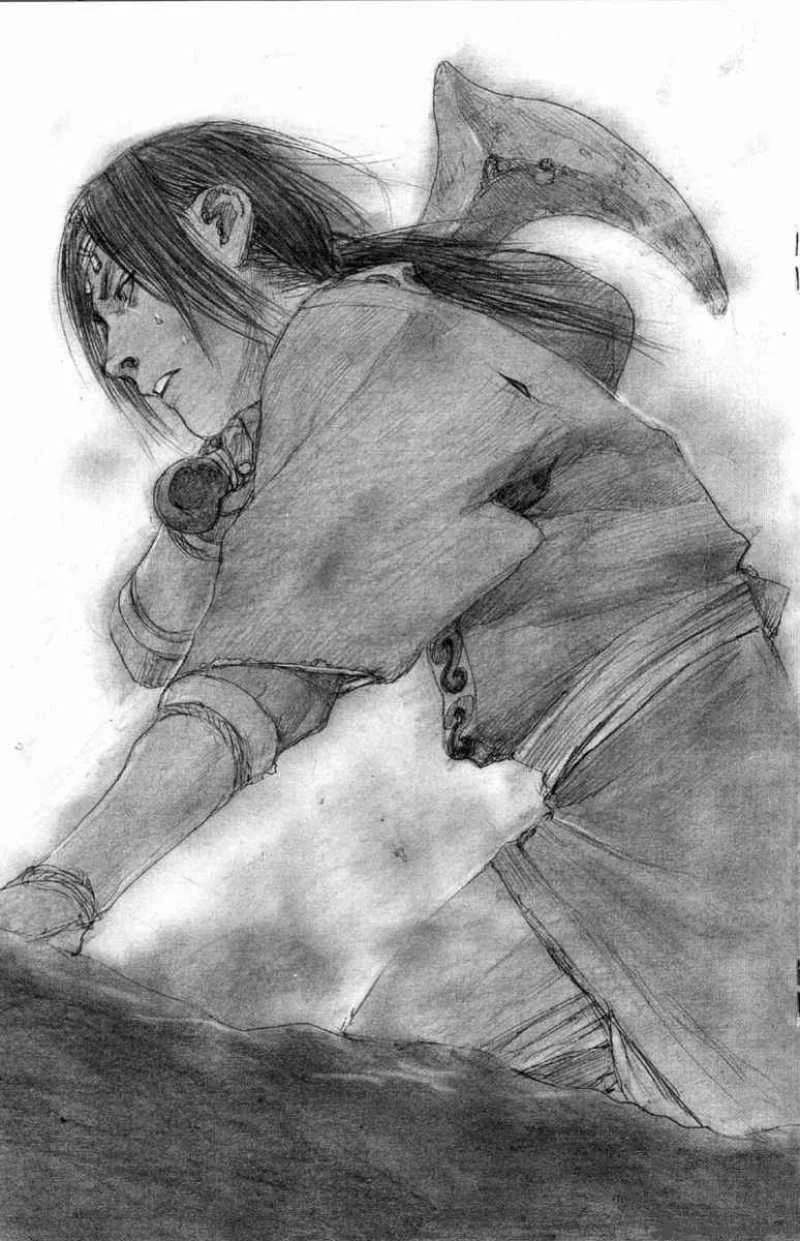 Blade of the Immortal Chapter 84 page 17