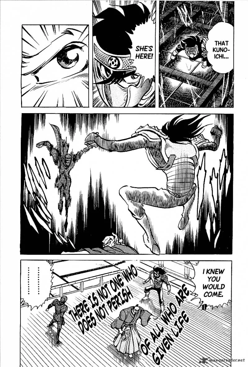 Blazing Nobunaga Chapter 1 page 17